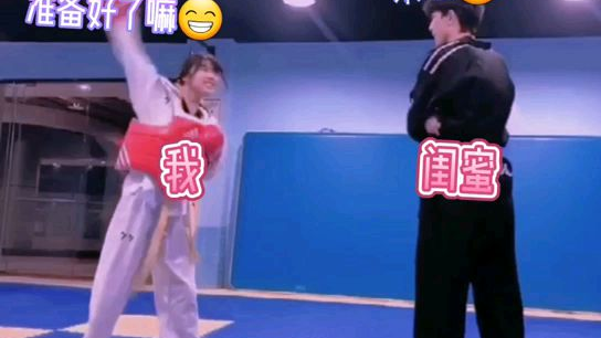 卧槽无情